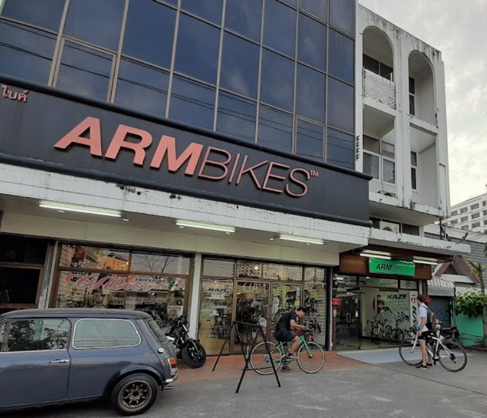 ARMBIKES