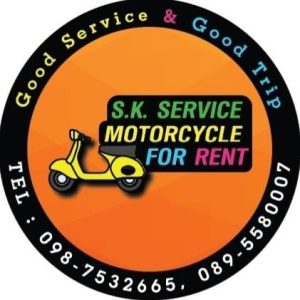 S.K.Service Motorbike Rental