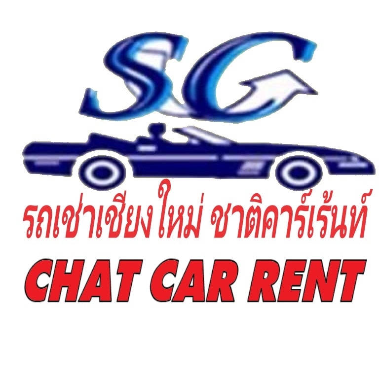 Chat Carrent