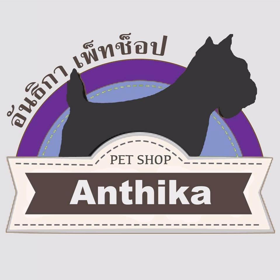 Anthika Pet Shop