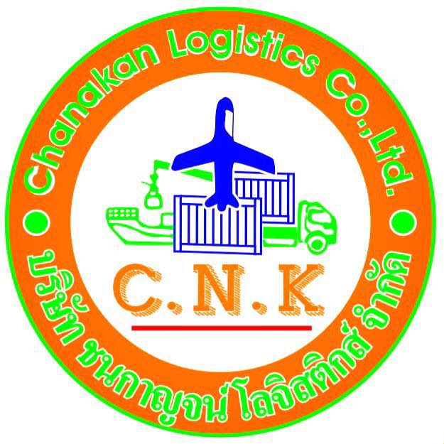 Chanakan Logistics