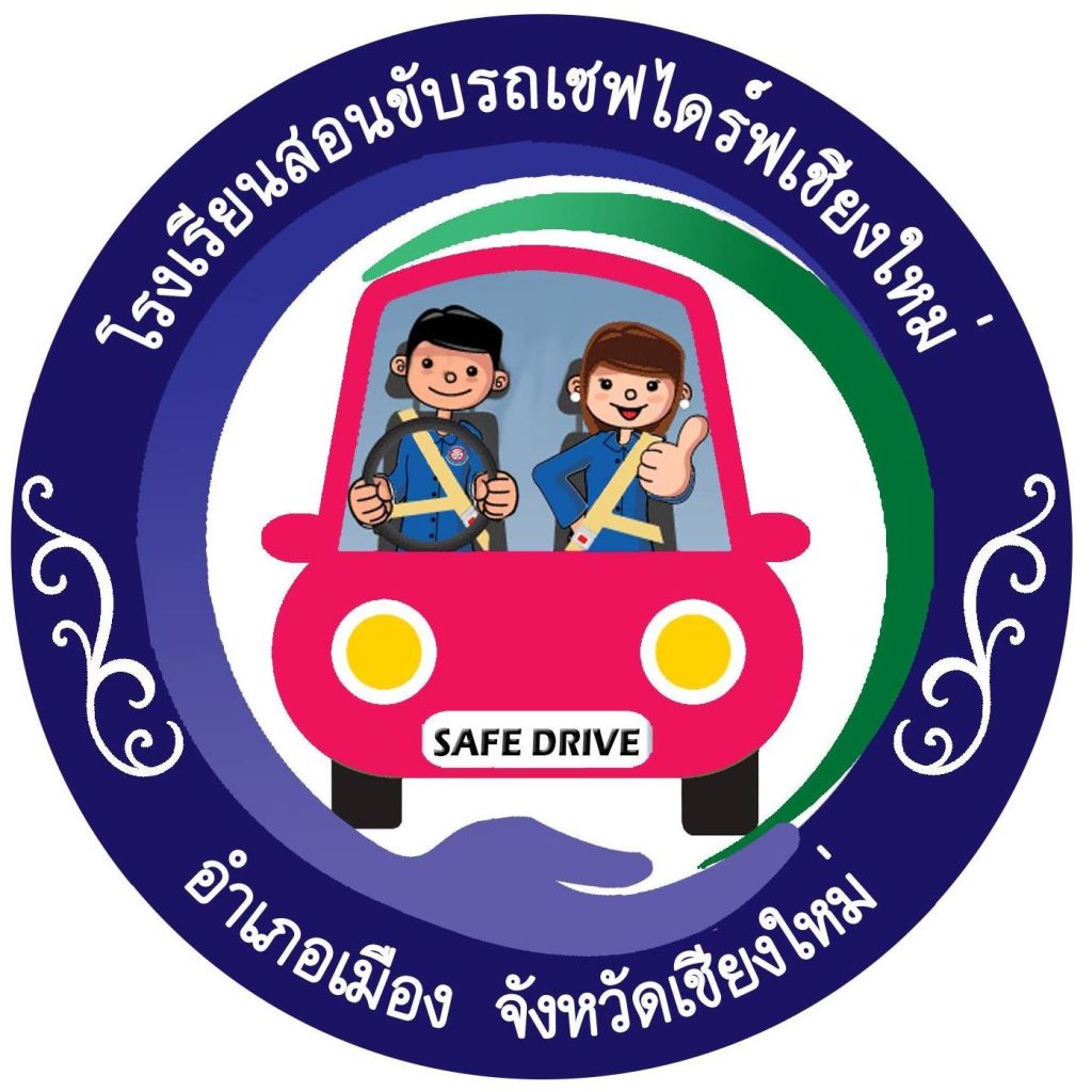 Chiang Mai Safe drive