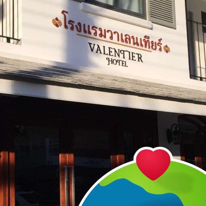 Valentier Cafe and Hotel