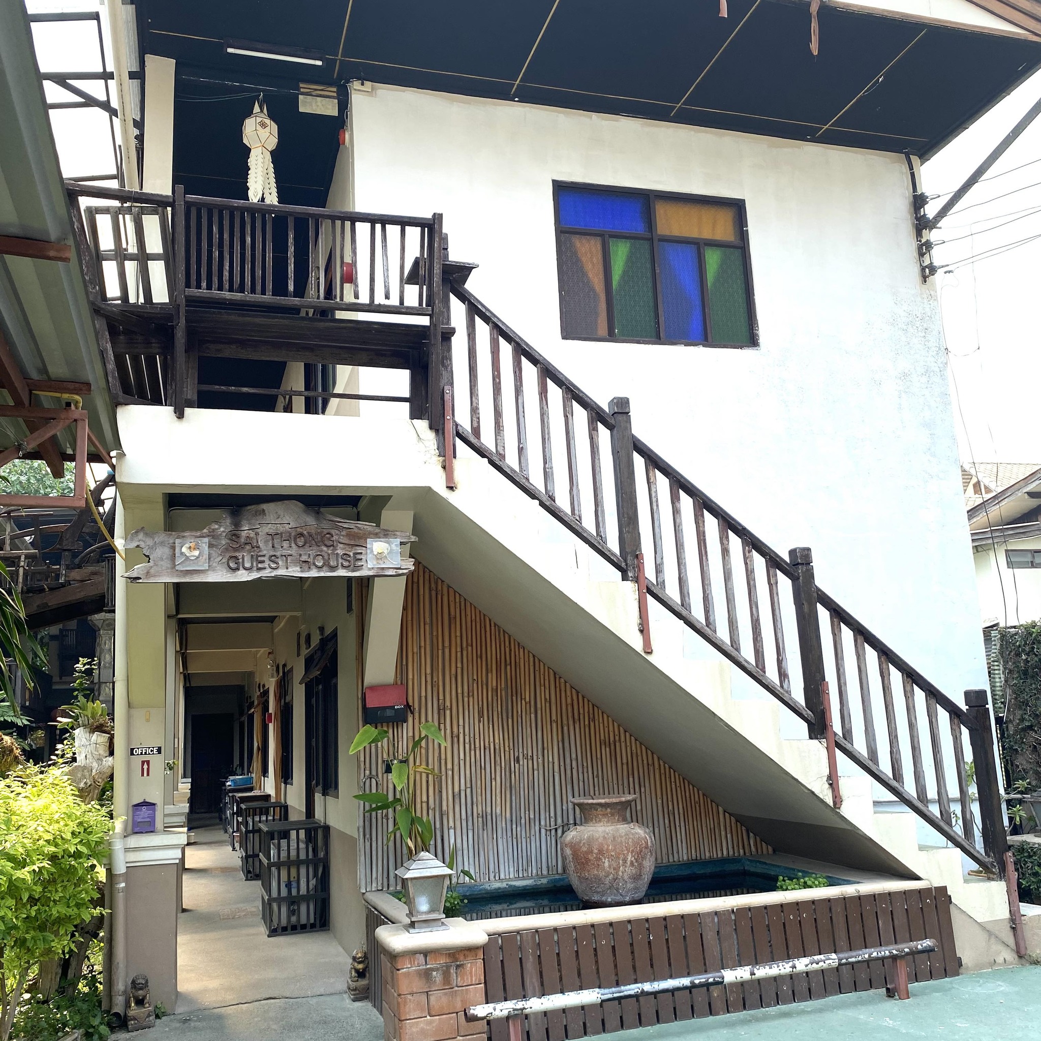 Saithong Guesthouse