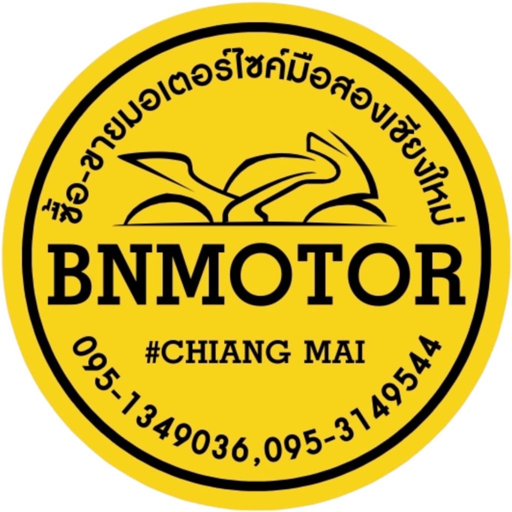 BNMOTOR