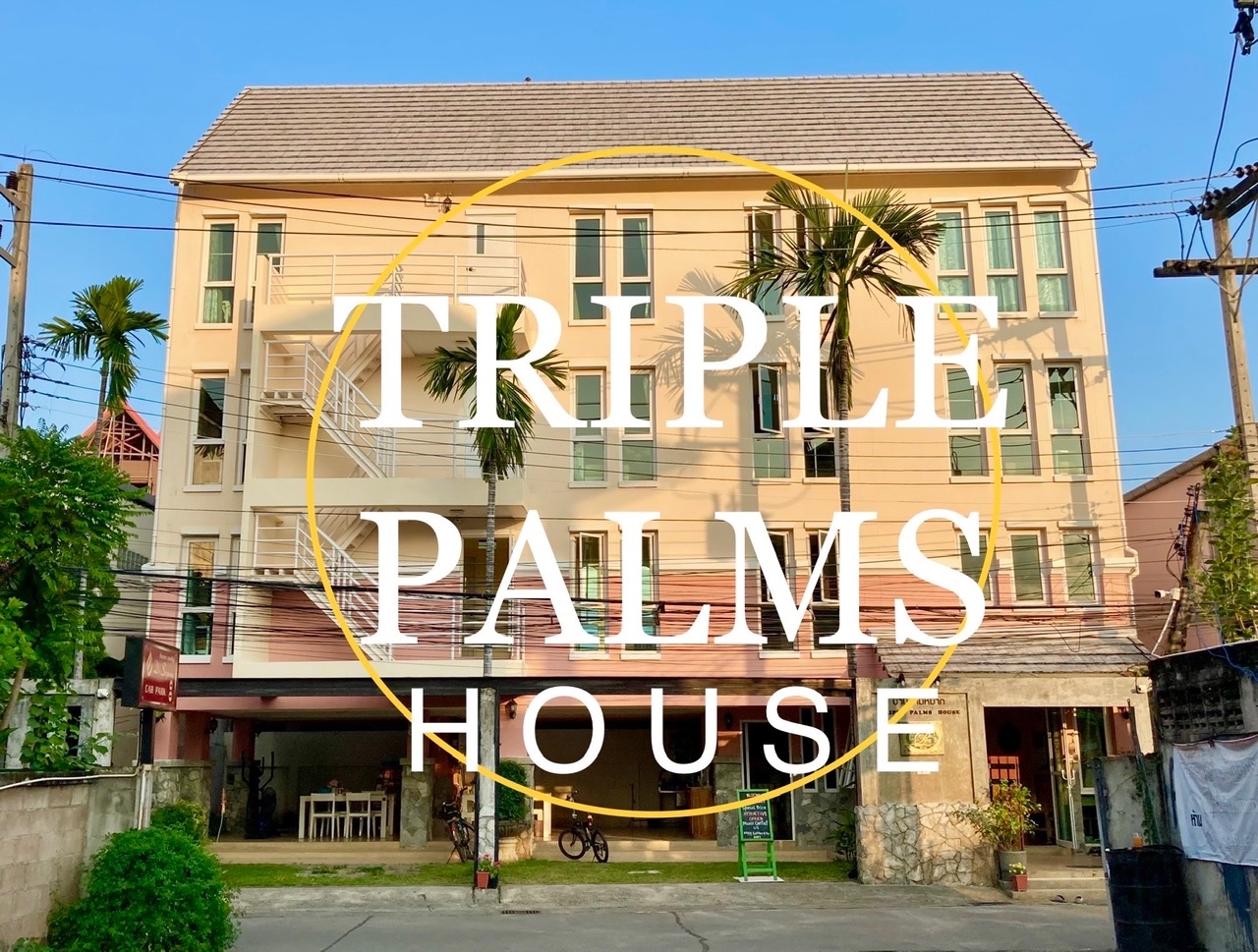 Triple Palms House