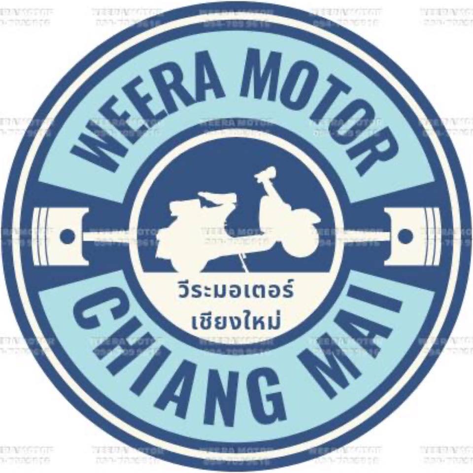 Motorsai Muasong Weera Motor