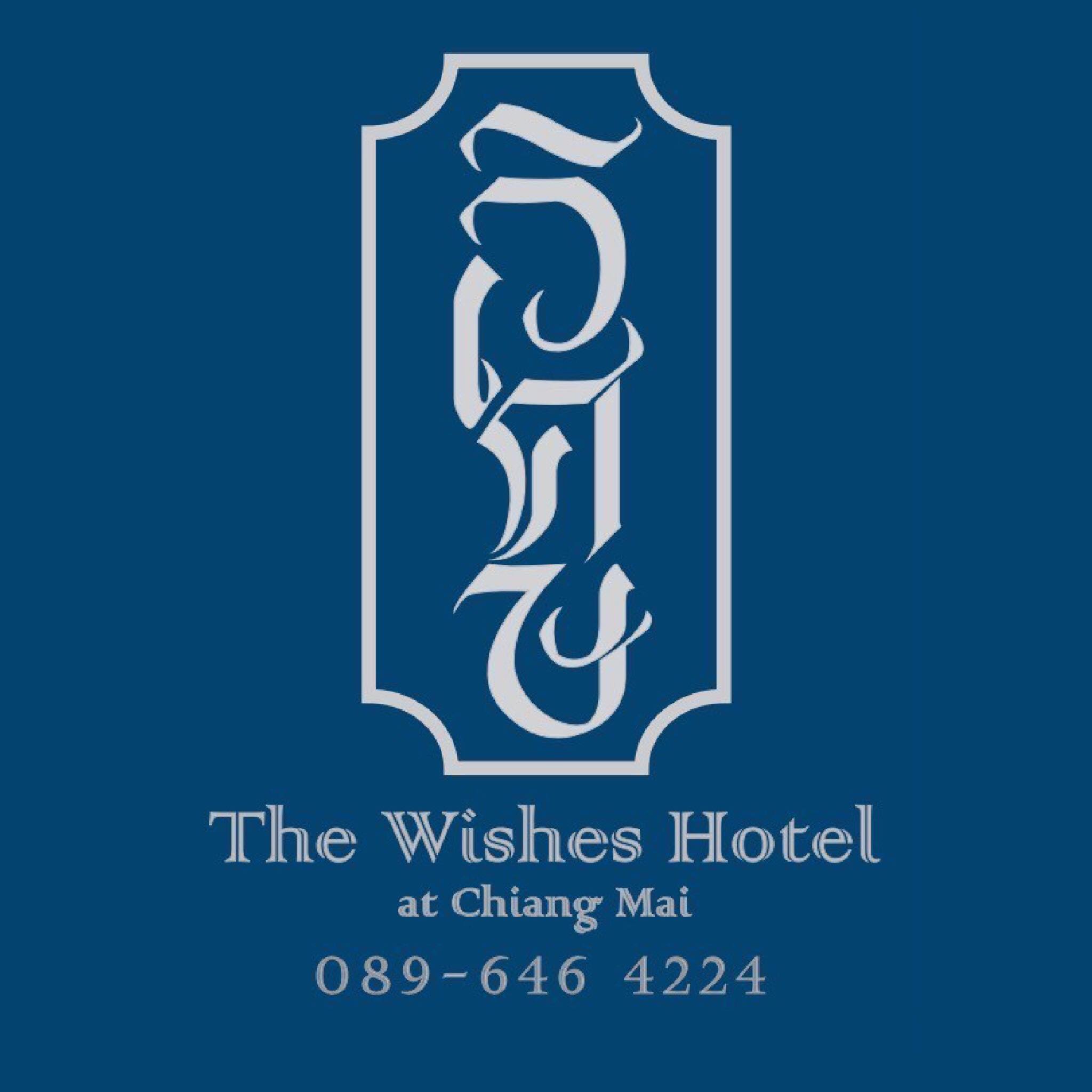 The Wishes Hotel at Chiangmai