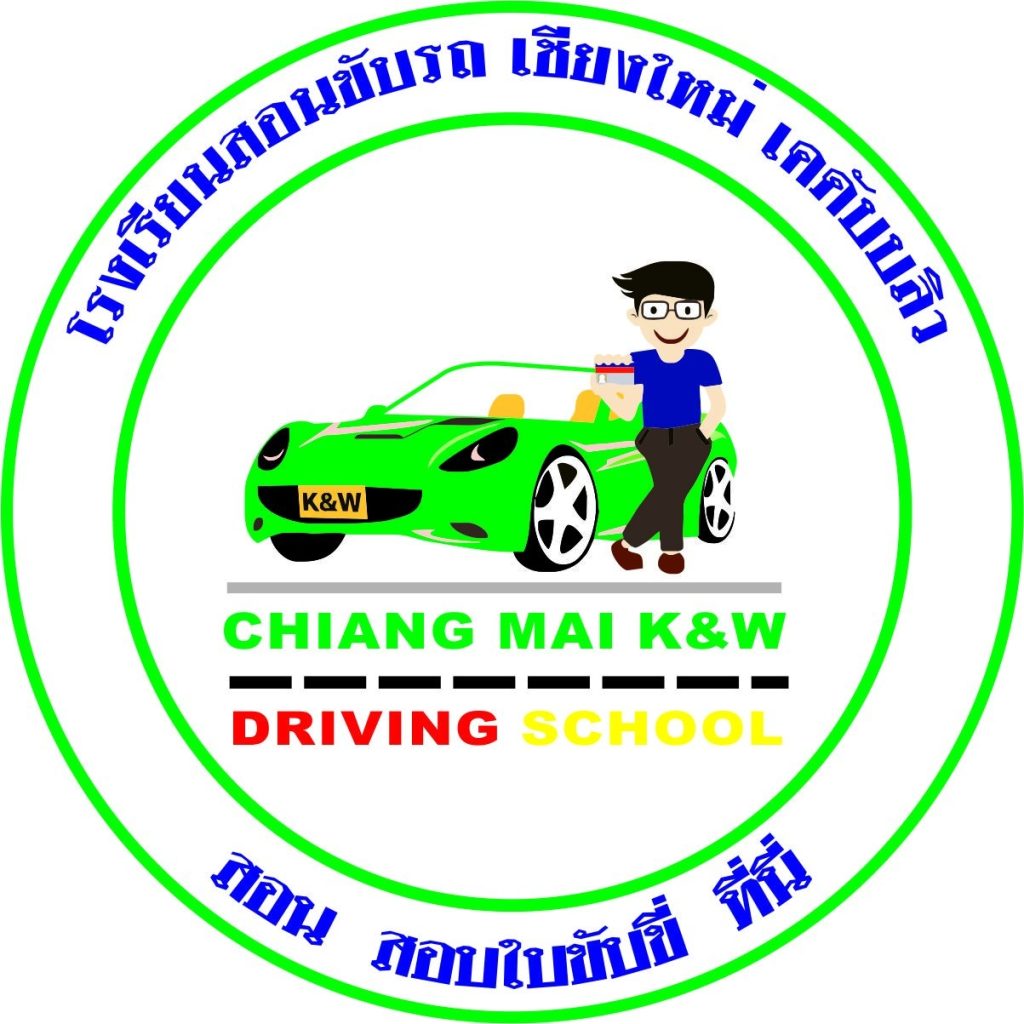 Chiangmai K@W Driving School