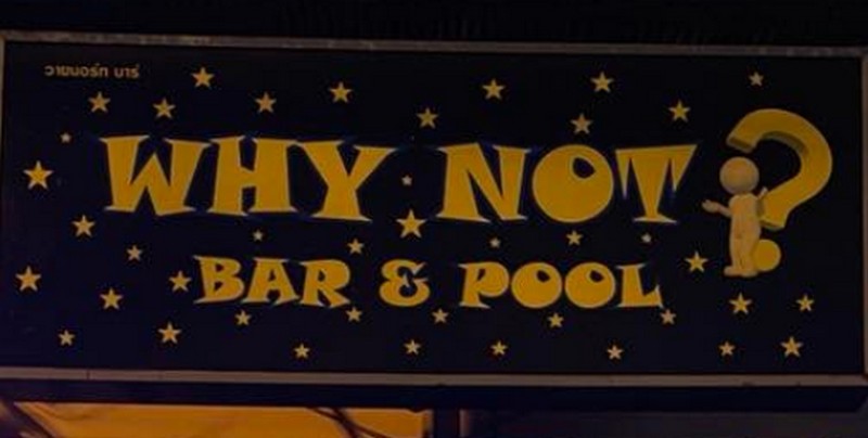 Why Not Bar & Pool