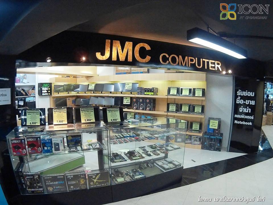 JMC Computer