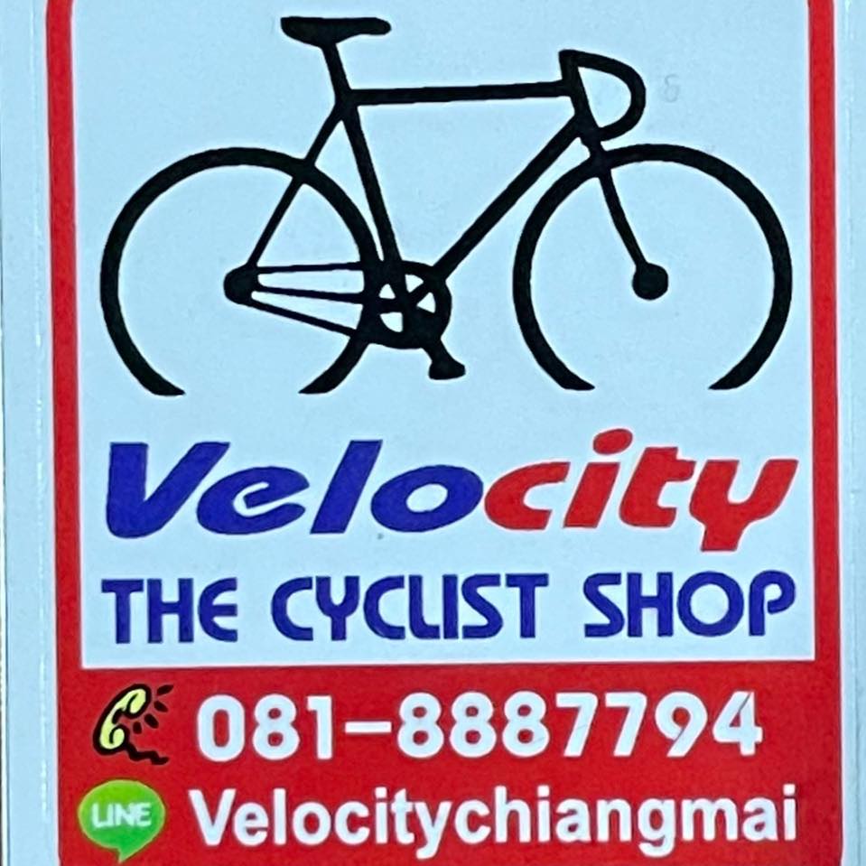 Velocity The cyclist shop