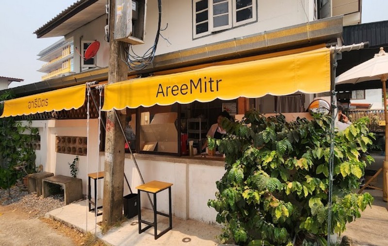 Areemitr Coffee - กาแฟอารีมิตร