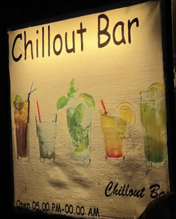 Chill out bar