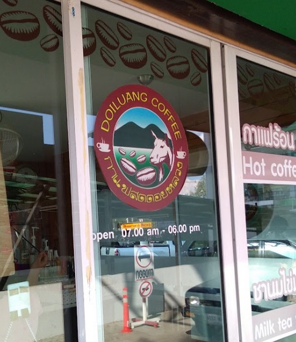 Doi Luang Coffee