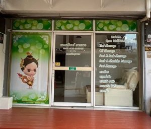 Nana gold thai massage