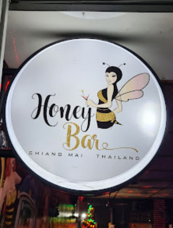 Honey Bar & Pool