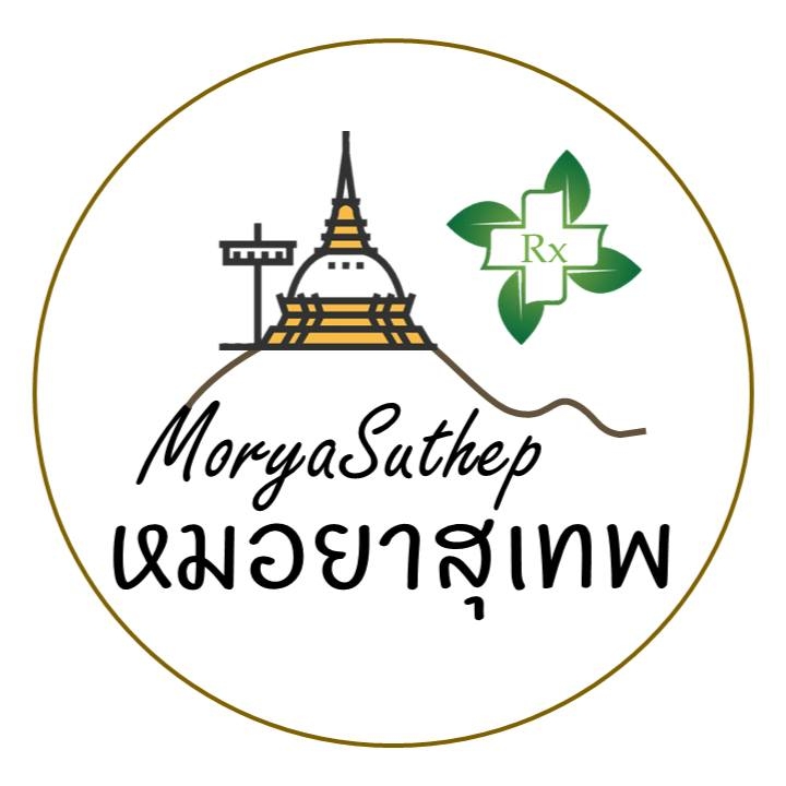 MoryaSuthep Pharmacy Drug Store